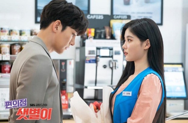 Backstreet Rookies tayang di tahun 2020.