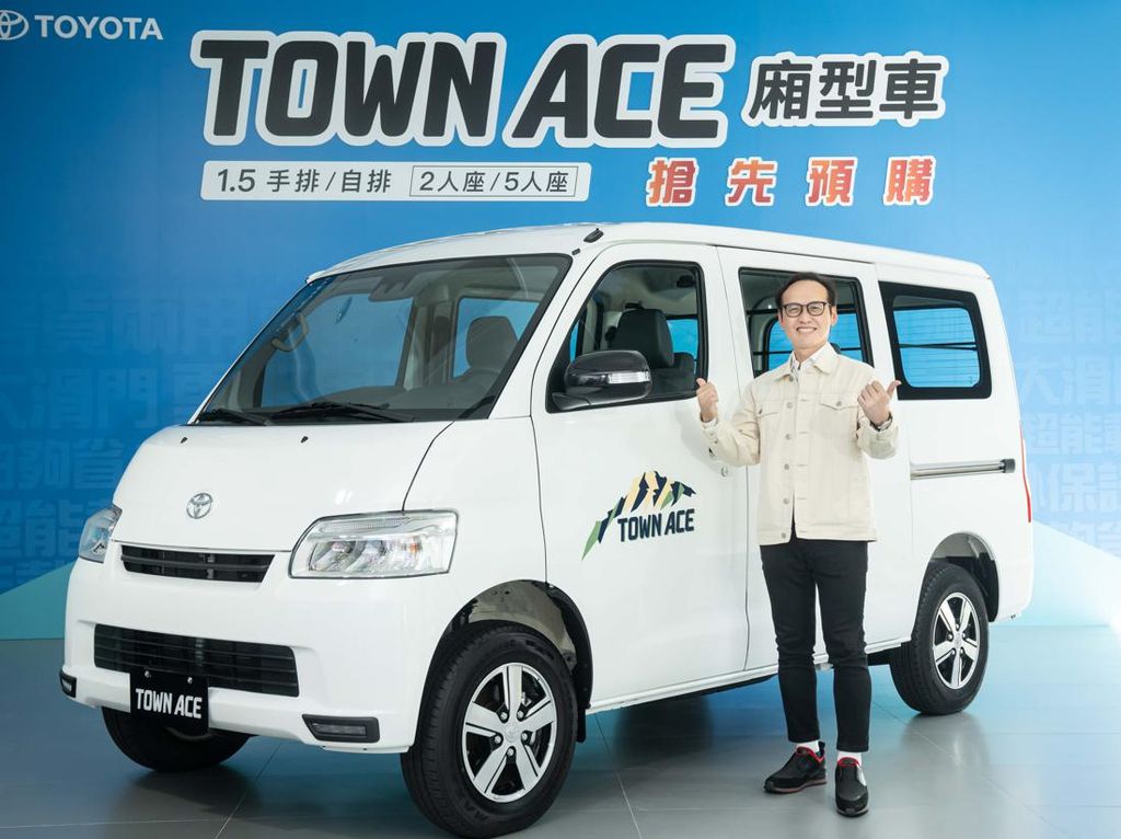 Kembaran Daihatsu Gran Max Meluncur di Taiwan, Punya Lampu LED dan Fitur ADAS