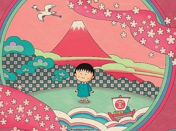 chibi maruko chan