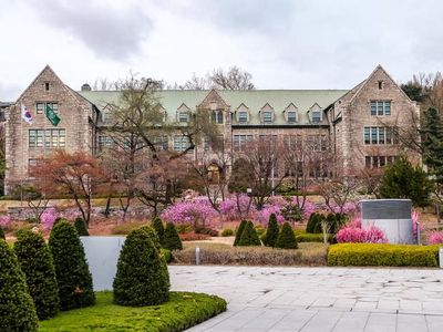Melihat Suasana Kampus Wanita di Korea, Ewha Womans University