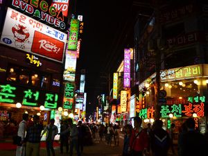 Itaewon nan Elit, Itaweon yang Mencekam Berujung Duka