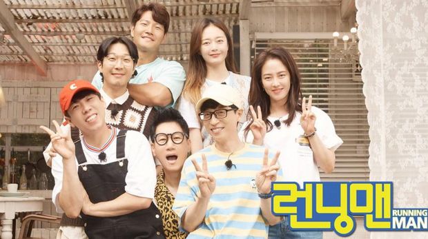 Jeon So Min Hengkang dari Running Man Setelah 6 Tahun Bernaung