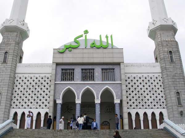Potret Cantiknya Seoul Central Mosque, Masjid Tertua di Korea Selatan
