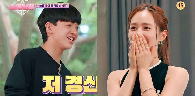 Setelah lebih dari 10 tahun, SNSD kembali bertemu dengan bayi yang dulu mereka rawat dalam acara Hello Baby, yaitu Kyungsan dalam acara Soshi Tam Tam.