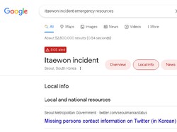 Gercepnya SOS Alert yang Muncul Saat Cari Itaewon di Google