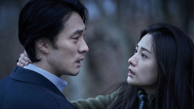 Nana dalam film Korea Confession (2022).