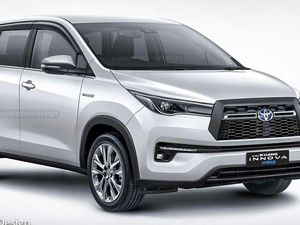 Simulasi Kredit Innova Hybrid yang Dikabarkan Meluncur Bulan Ini Simulasi Kredit Innova Hybrid yang Dikabarkan Meluncur Bulan Ini