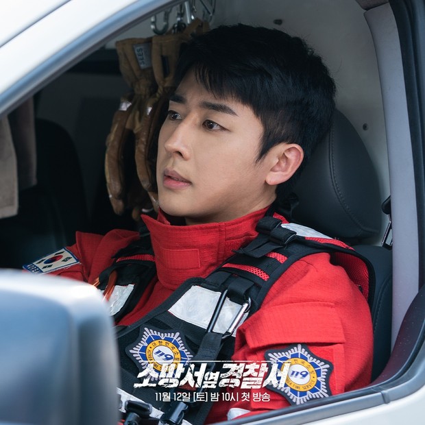 Son Ho Jun di First Responders/ Foto : soompi.com Son Ho Jun di First Responders/ Foto : soompi.com