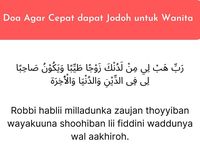 Doa Didekatkan Dengan Jodoh Yang Diinginkan - Homecare24