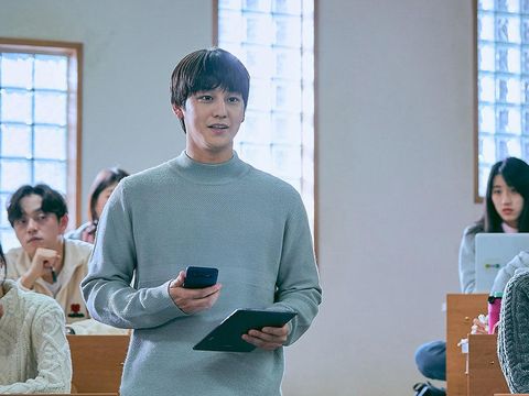 Kim Bum di Law School