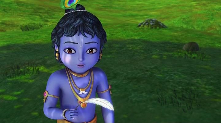 Little Krishna