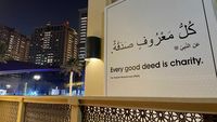Mural Hadis Nabi Hiasi Kota Doha Jelang Piala Dunia