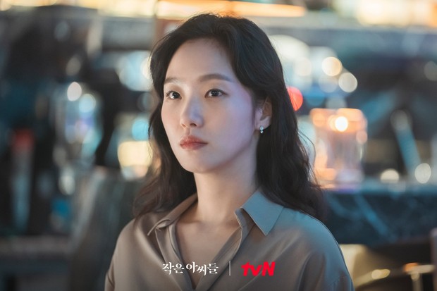 Karakter Oh In Joo memiliki kepribadian yang berani dan cermat./twitter.com/CJnDrama Kim Go Eun berperan sebagai Oh In Joo yang memiliki kepribadian yang berani seperti angin topan.