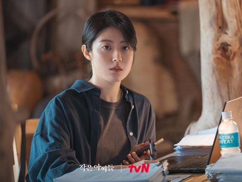 Nam Ji Hyun berhasil memerankan karakter Oh In Kyung dengan menampilkan wajah yang penuh gairah.