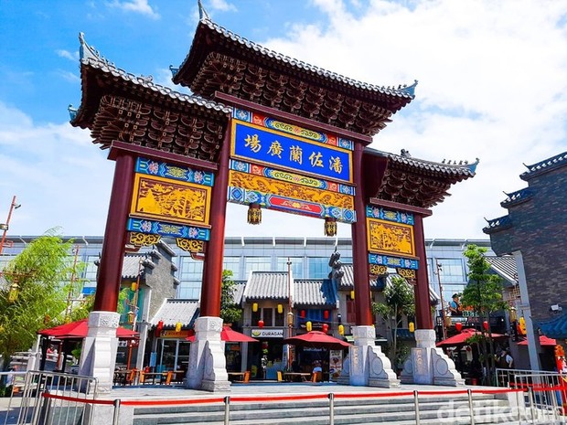 Pintu masuk Pantjoran PIK