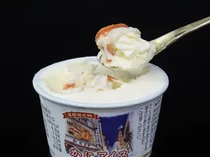 Ada Es Krim Isi Daging Kepiting, Harga Satu Cup Rp 53 Ribu Ada Es Krim Isi Daging Kepiting, Harga Satu Cup Rp 53 Ribu