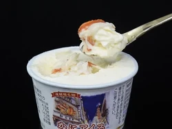 Ada Es Krim Isi Daging Kepiting, Harga Satu Cup Rp 53 Ribu