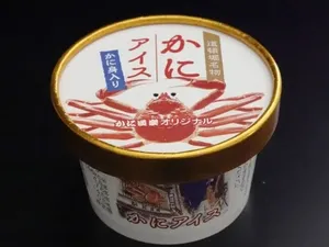 Es Krim Isi Daging Kepiting Dijual di Jepang, Rasanya Gurih Unik