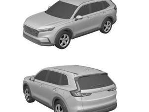 Sudah Didaftarkan, Honda CR-V Terbaru Masuk Indonesia? Sudah Didaftarkan, Honda CR-V Terbaru Masuk Indonesia?