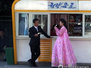 Korea Utara Bangun Pabrik Es Krim Modern untuk Kesejahteraan Rakyatnya Korea Utara Bangun Pabrik Es Krim Modern untuk Kesejahteraan Rakyatnya