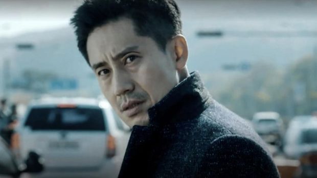 Less Than Evil (2018)