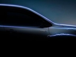 Rilis Besok, Simak Bocoran Harga dan Spesifikasi Toyota Innova Hybrid