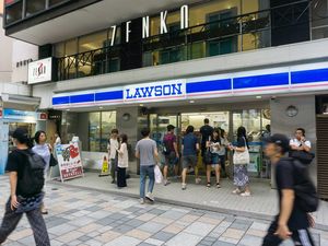 Nama Indonesia Tercoreng di Jepang, Ada WNI Merampok Uang di Konbini Nama Indonesia Tercoreng di Jepang, Ada WNI Merampok Uang di Konbini