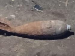 Pencari Rumput Temukan Mortir di Tambang Galian C Mojokerto