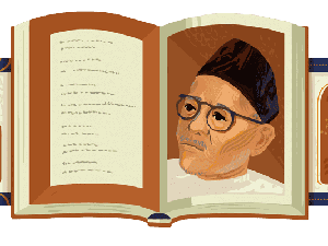 Profil Raja Haji Ahmad, Sosok yang Muncul di Google Doodle Profil Raja Haji Ahmad, Sosok yang Muncul di Google Doodle