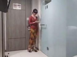 Pelaku Video Syur Kebaya Merah Disebut Punya 31 Kepribadian, Kondisi Apa Itu?