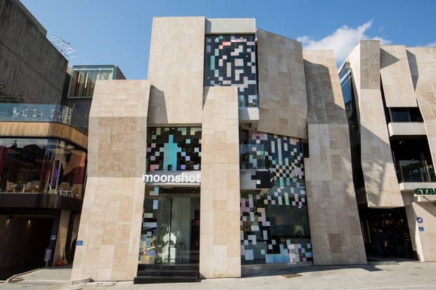 Foto: koreabizwire.com