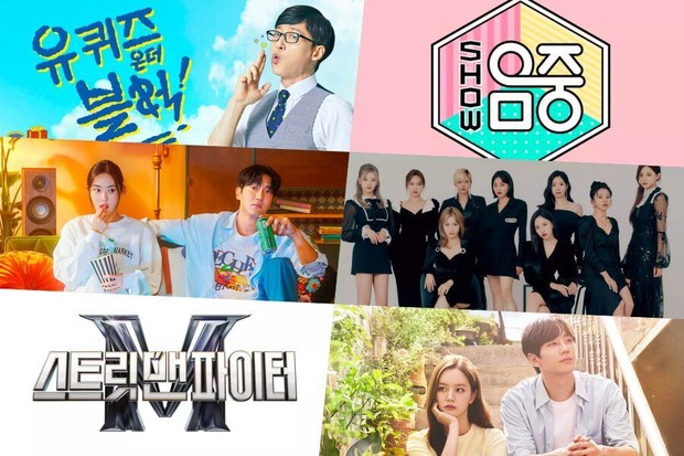 Potret acara TV Korea yang membatalkan tanggal siaran