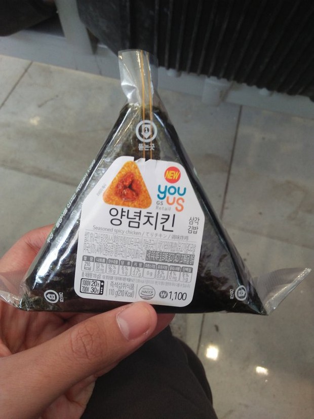 Samgak Gimbap /Foto: quora.com Foto: quora.com