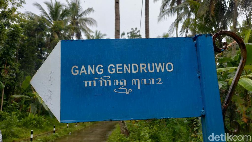 Penampakan Seramnya Gang Gendruwo di Temon Kulon Progo