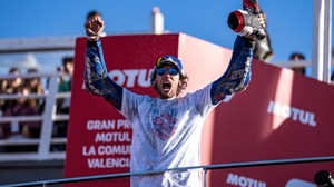 Yamaha Resmi Rekrut Alex Rins untuk Musim 2024