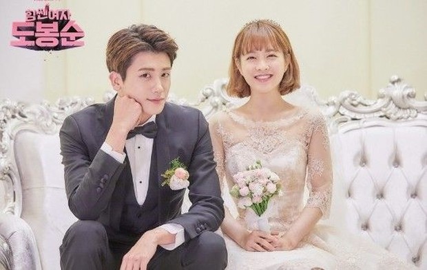 Potret Park Bo Young dan Park Hyung Sik dalam drama Strong Woman Do Bong Soon