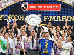 Membedah Yokohama F. Marinos Sang Juara J1 League 2022