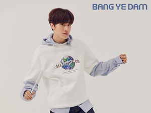 Bang Ye Dam Ungkap Alasan Dirinya Hengkang dari YG Entertainment Bang Ye Dam Ungkap Alasan Dirinya Hengkang dari YG Entertainment