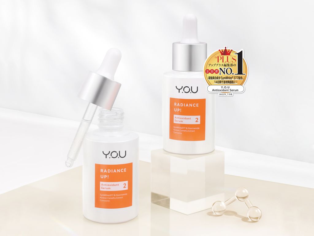 YOU Radiance Up! Symwhite 377 Serum
