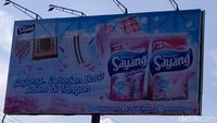 Jreng! Gambar CD-Bra di Baliho Detergen Pekalongan Berganti Sarung-Sajadah