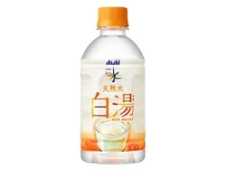 Air Hangat Dijual dalam Kemasan Botol, Segini Harganya