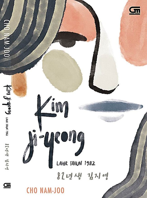 Kim Ji Yeong, Lahir Tahun 1982/Foto: gramedia.com Kim Ji Yeong, Lahir Tahun 1982