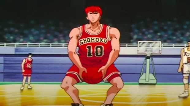 Slam Dunk Slam Dunk