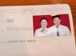 Viral Pasangan Suami Istri Punya Nama Sama, Bak Nikahi Diri Sendiri