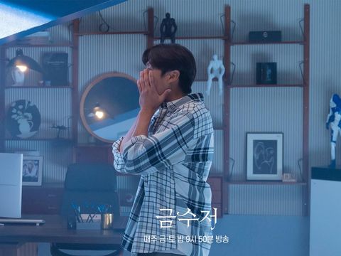 Na In-woo dalam drama Korea The Golden Spoon (2022)