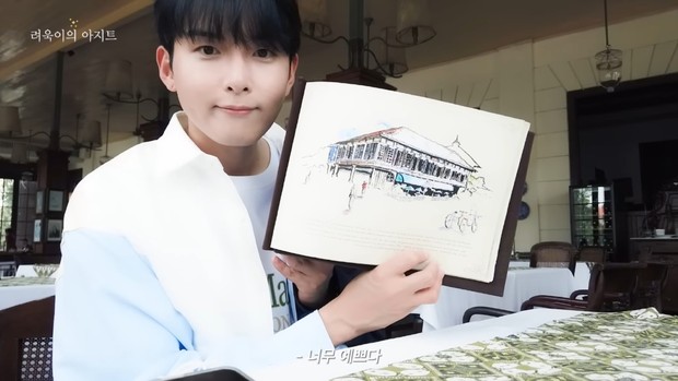 Potret Ryeowook di Batavia Deli Cafe/ Foto: youtube.com/ryeowookagit Potret Ryeowook di Batavia Deli Cafe
