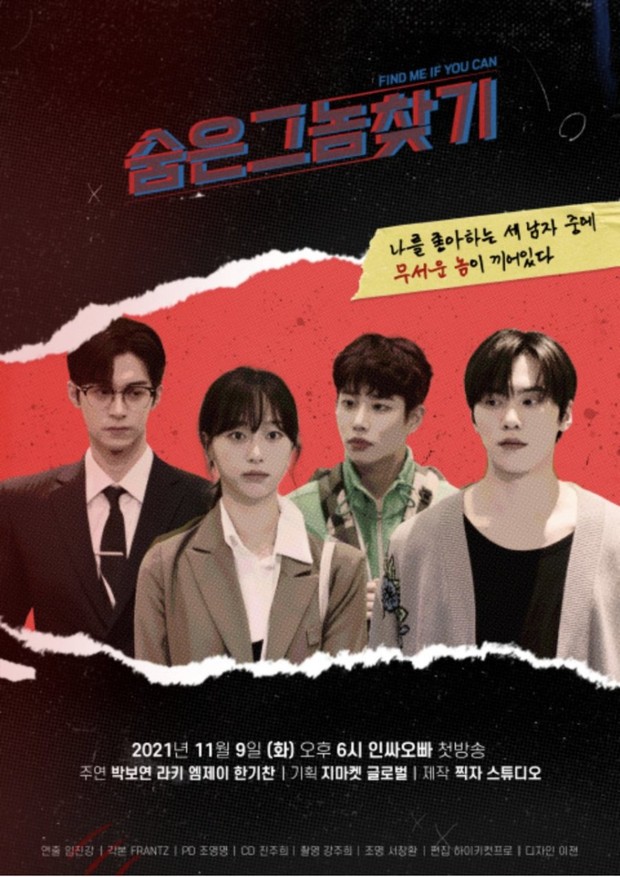 Poster drama Find Me If You Can/ Foto: mydramalist.com Poster drama Find Me If You Can