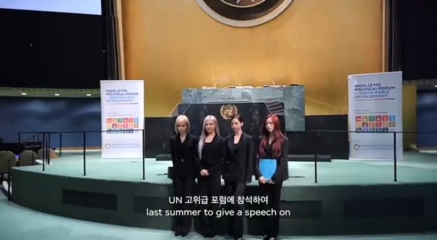 Aespa memberi pidato di UN High-Level Forum