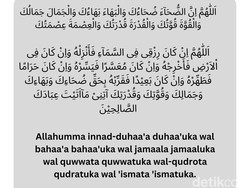 3 Doa Setelah Sholat Dhuha Latin dan Artinya