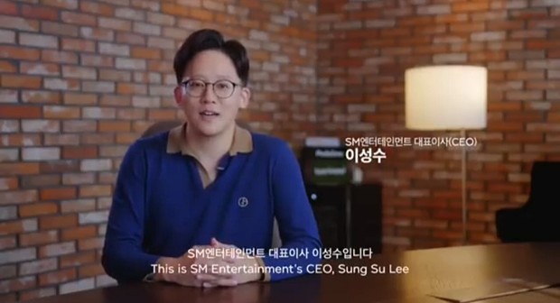 Lee Sung Su mengungkapkan komitmen SM untuk masa depan K-Pop.